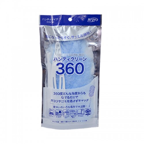 NISYO 日翔 Handy Clean 360度 除塵掃 162-1256 NISYO 日翔 Handy Clean 360度 除塵掃 162-1256